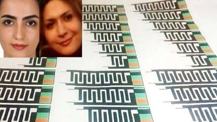 מדעניות איראניות יצרו סוללה מתמוססת