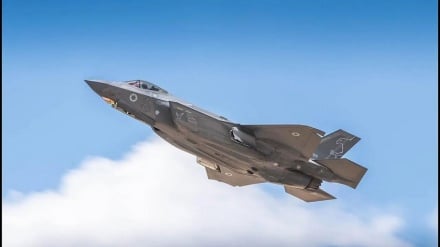 İran  sionistlərin daha bir “F-35″ni vurub