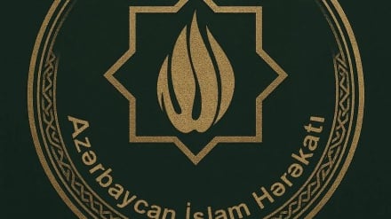 Ozoboycon Respublikə İslomi Hərəkoti Rəhbərəti Şura mırociyət