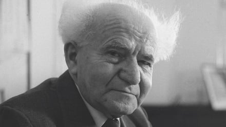 Оё фаластиниҳо дар соли 1948 довталабона ватанишонро тарк карданд?