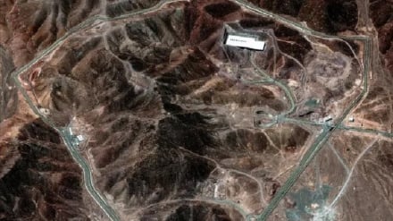 Amerkə bə ironi atom mərkəzon hucum