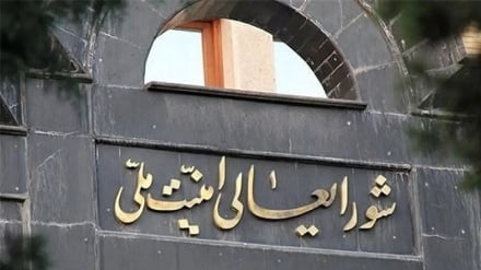 Iran: Tutapiga vituo vya siri vya nyuklia vya Israel iwapo tutashambuliwa