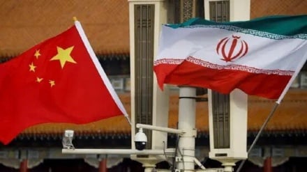  چین: موږ د ایران ملاتړ کوو ترڅو د حل لارې ترلاسه کړي