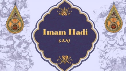 زیباتر از زیبایی چیست؟ ۸ حدیث از امام هادی علیه‌السلام
