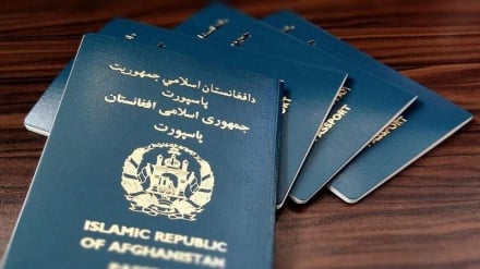 ازسرگیری توزیع پاسپورت برای شهروندان افغانستانی در ترکیه پس از چهار سال تأخیر