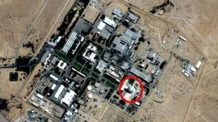 Iran yatoa pigo kubwa la kihistoria kwa Israel