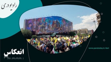 راهپیمایی میلیونی مردم ایران در محکومیت تجاوزات رژیم صهیونیستی 