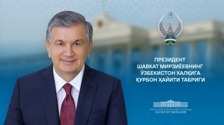 Шавкат Мирзиёев ўзбекистонликларни Қурбон ҳайити билан табриклади