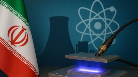 Shkencëtarët bërthamorë iranianë ndërtojnë pajisje të re plazme