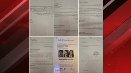 Sionist rejiminə qarşı informasiya zərbəsinin sənədləri yayımlandı