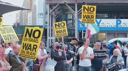 Protesta në solidaritet me Iranin në Nju Jork