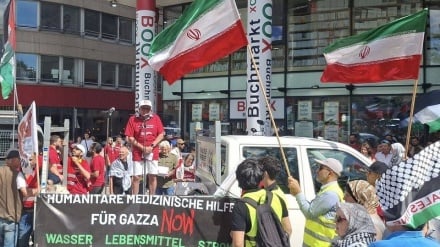 Maandamano ya waungaji mkono wa Iran yautikisa mji wa Vienna