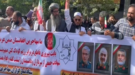 حضور همدلانه مهاجران افغانستانی در آیین تشییع شهدای اقتدار ملی در تهران