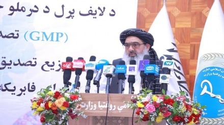 توشیح قانون جلوگیری از قاچاق دارو، غذا و محصولات صحی از افغانستان