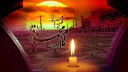 Anniversario del martirio Imam Mohammad Baqer (AS)