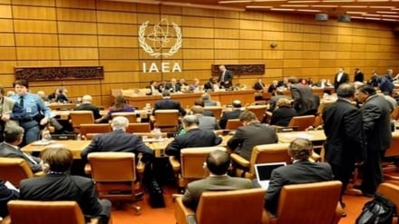 Uluslararası Atom Enerjisi Ajansı Yönetim Kurulu’nun İran’a Karşı Kararı Kabul Edildi
