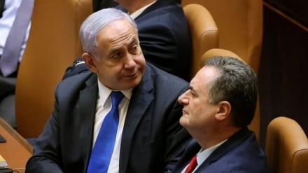 Axios, Siyonist Yetkililere Dayanarak: Tel Aviv, Washington’a Yalvardı