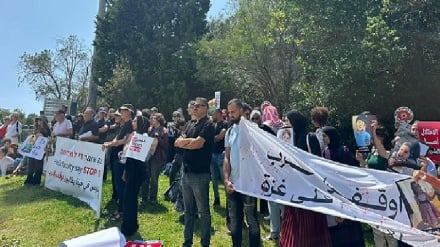 עצרת מחאה באוניברסיטת חיפה נגד התוקפנות הישראלית על עזה
