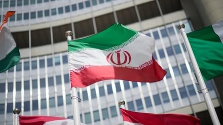 Жалоба Ирана на необоснованные заявления Международного агентства по атомной энергии
