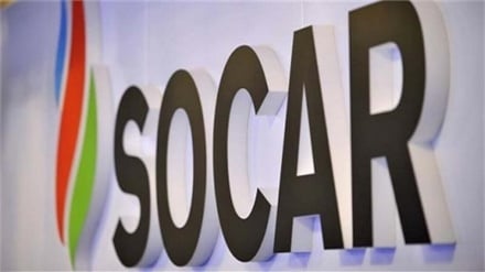 SOCAR-ն ավարտել է Իսրայելի խոշոր գազահանքերից մեկում մասնաբաժին ձեռք բերելու գործարքը