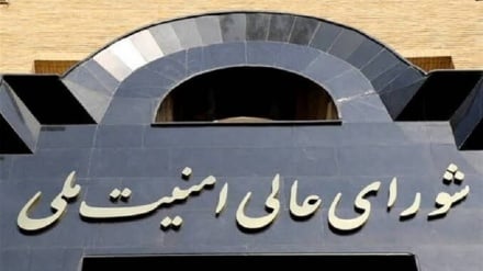 Consejo Supremo de Seguridad Nacional de Irán: Obligamos al enemigo a lamentarse y aceptar la derrota