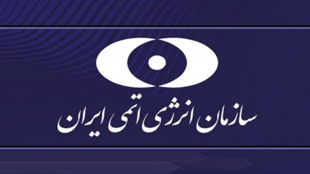 AEOI chief: Uranium enrichment is the foundation of Iran’s nuclear industry and a red line