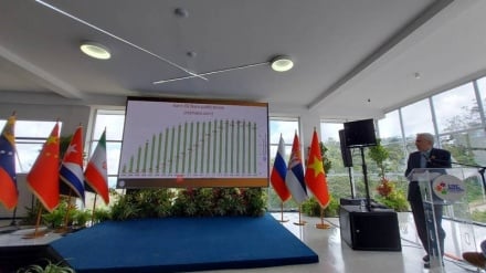 Meeting to introduce Iran's nano achievements with participation of Venezuela, Vietnam, Cuba, Russia, Serbia, Honduras, and China