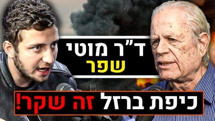 המומחה הישראלי מוטי שפר: 