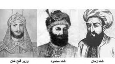 تاریخ قلب آسیا