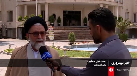 Kəşfiyot vəzir:bə sionist rejimi əməliyotin və strateqiya erjinə məlumaton rəsəmon