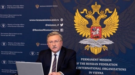 Ulyanov: Avropanın “Tətik mexanizmini” aktivləşdirməyə nə hüquqi, nə də mənəvi haqqı yoxdur
