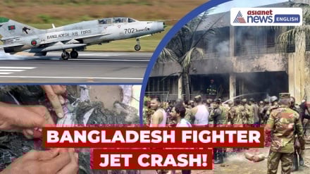 Maandamano Bangladesh baada ya ndege ya kijeshi kuangukia skuli na kuua watu 31