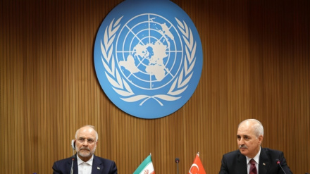 İran Meclis Başkanı: Bölgedeki (Batı Asya) Sorunların Kaynağı ABD Müdahaleleridir