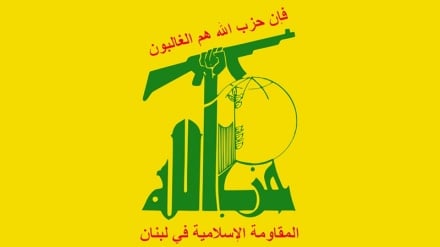 Hezbollah: Zionist regime will meet same fate as US in Yemen