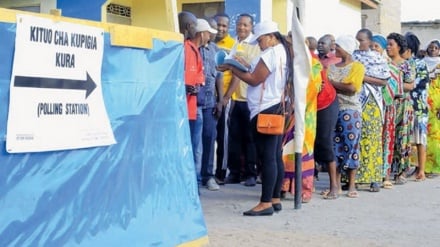 Uchaguzi Tanzania 2025: Watanzania kupiga kura Oktoba 29