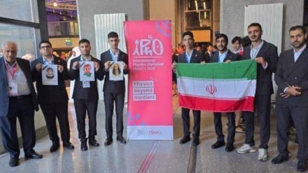 Wanafunzi wa Iran washinda medali tano katika Mashindano ya Kimataifa ya Fizikia 2025