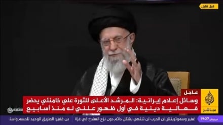 Widespread coverage of presence of Leader at Imam Khomeini Husseiniyah in Arab media 