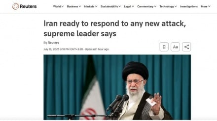İslam İnkılabı Liderinin Washington ve Tel Aviv’e Sert Uyarısı İngilizce Medyanın Gündeminde