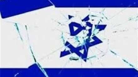 خبرداری: اسرائیل په نړیواله کچه منزوي او په داخلي توګه له سقوط سره مخ دی