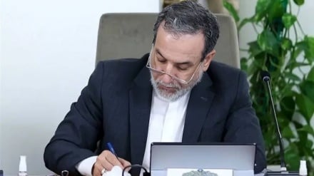 Mencermati Gaza sebagai Kelanjutan dari Tragedi Srebrenica?