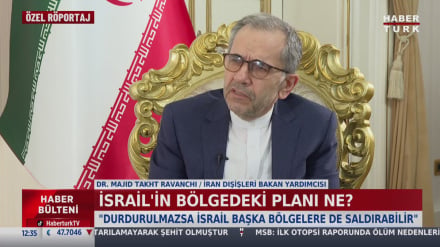 Takht-Ravanchi : Mazungumzo kati ya Iran na Marekani yanategemea dhamana dhidi ya mashambulizi