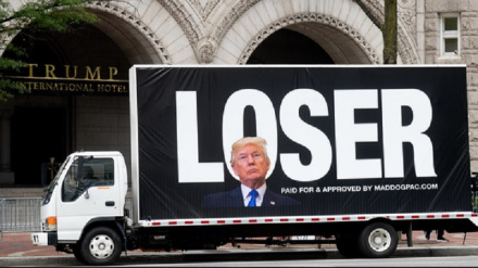 Takwimu za kushindwa Trump katika vita vya pili dhidi ya Iran zavujishwa