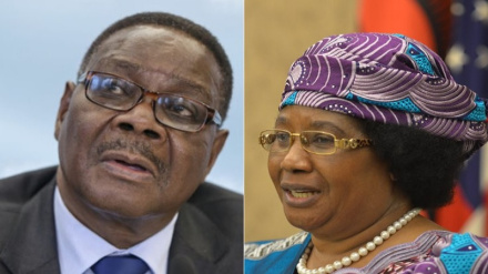 Marais wawili wa zamani ni miongoni mwa wanaowania urais Malawi 