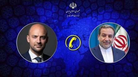 Ərağçi iyən Baru miyono sıhbəton