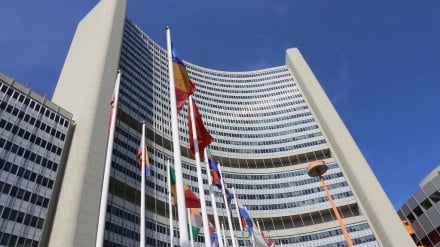 İran’dan diplomasiyi yeniden canlandırmak için bir fırsat / Trump’ın göçmen karşıtı yasa tasarısının onaylanması: Kongre’den geniş çaplı göçmen baskısına yeşil ışık