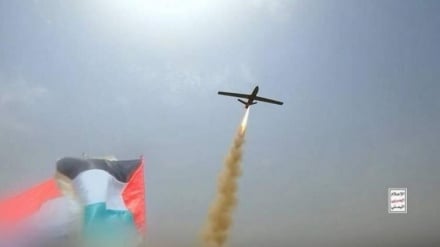 Drone strike from Yemen targets occupied Eilat