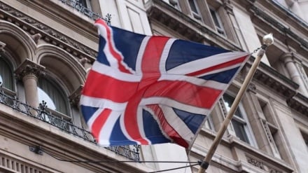 UK gov't admits to largest intelligence scandal in Ministry of Defence history
