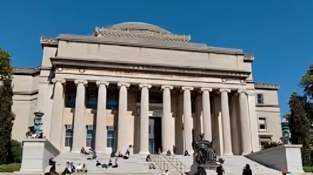 Columbia impose des sanctions contre près de 80 étudiants propalestiniens
