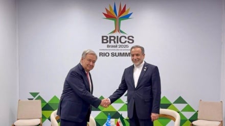 Araghchi:Uvamizi wa Marekani na Israel dhidi ya Iran ni ukiukaji wa sheria za kimataifa