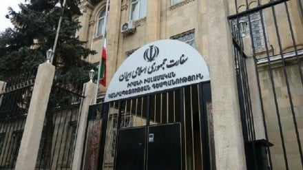 ՏՀԿ գագաթնաժողովի հայտարարությունը  չի արտահայտում անդամ բոլոր երկրների դիրքորոշումները. Իրանը հրապարակել է իր վերապահումները